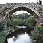 Fiamegou Andros 4* باتسي
