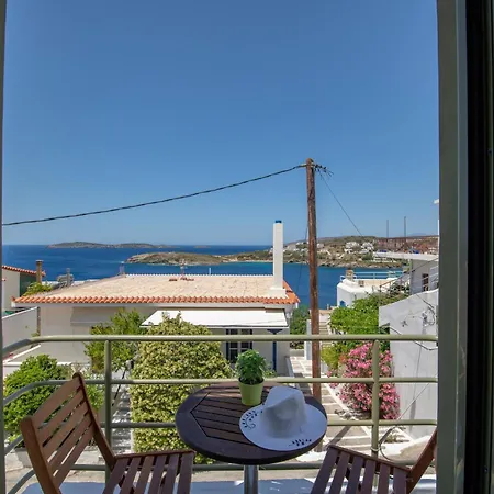 Aparthotel Fiamegou Andros Mpatsi